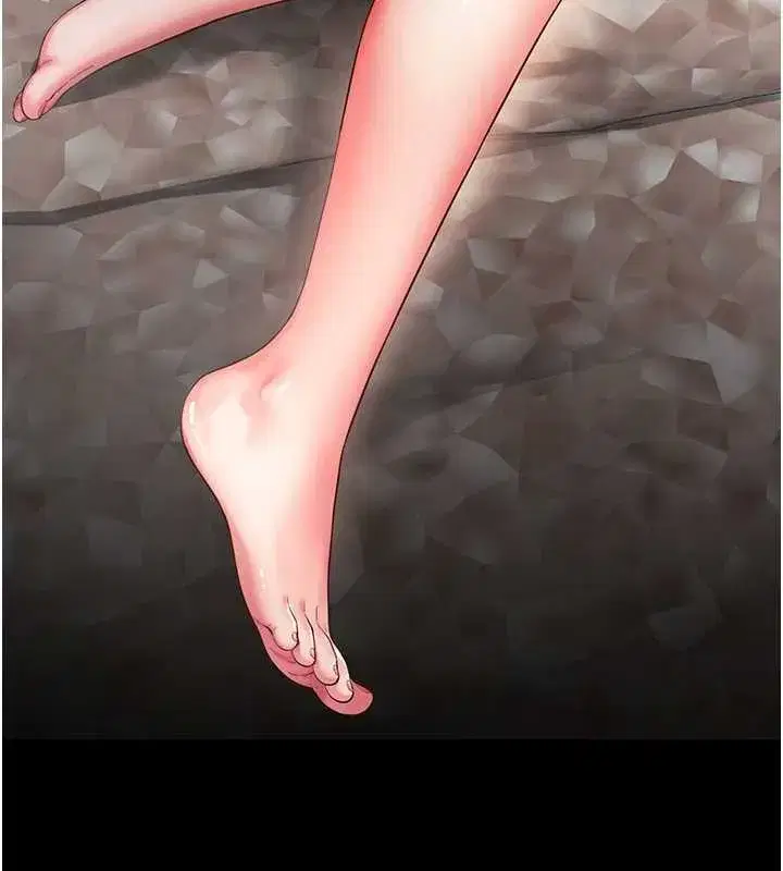 第4話-灌滿你的「法槌」之力