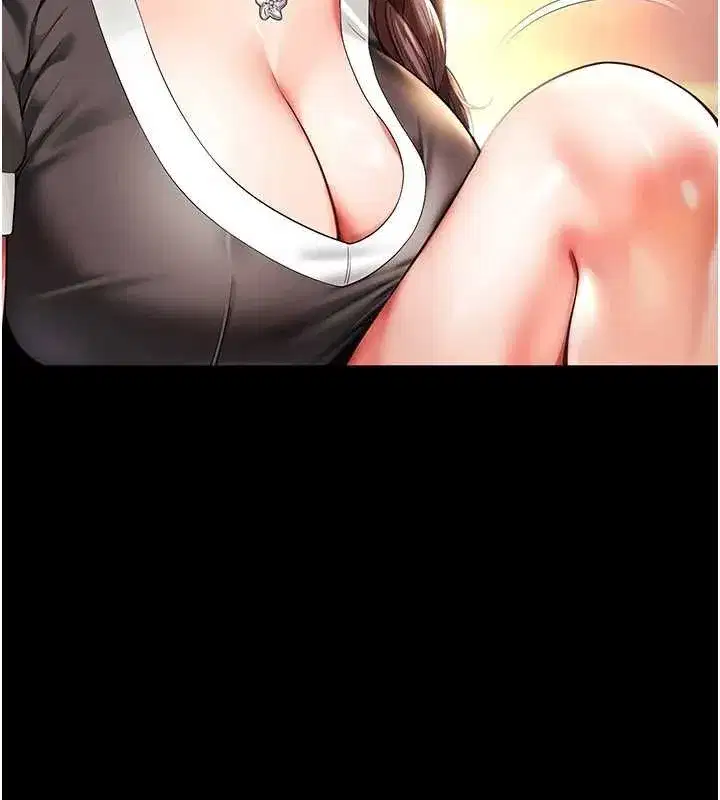 第5話-這才叫大人式接吻♥