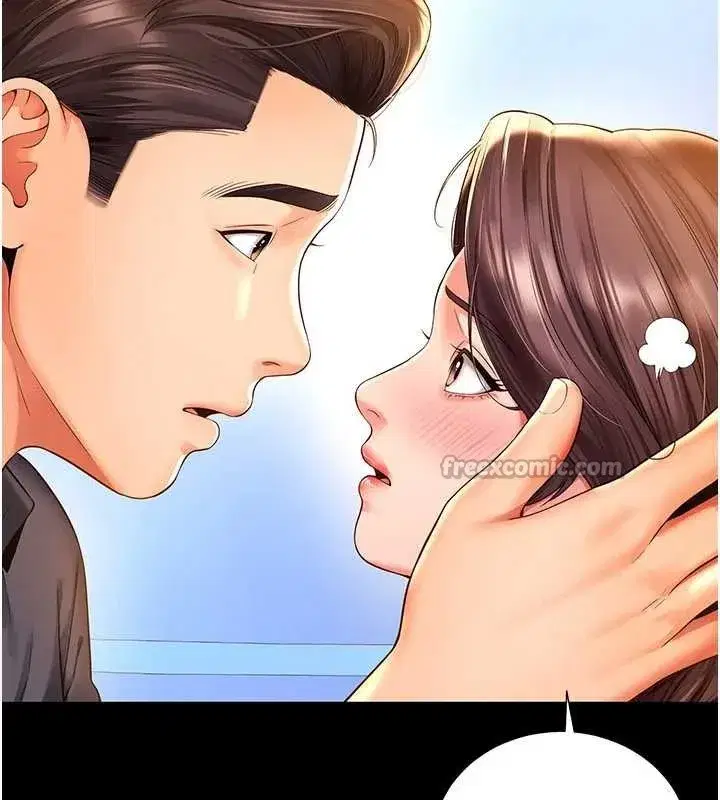 第5話-這才叫大人式接吻♥