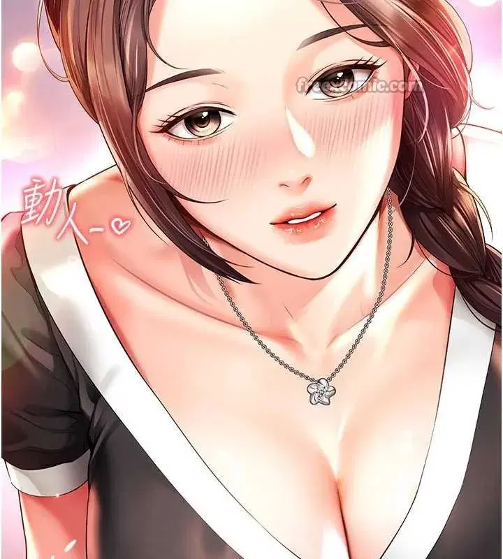 第5話-這才叫大人式接吻♥