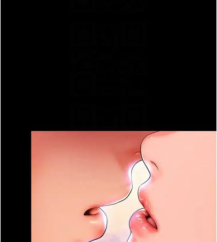 第5話-這才叫大人式接吻♥