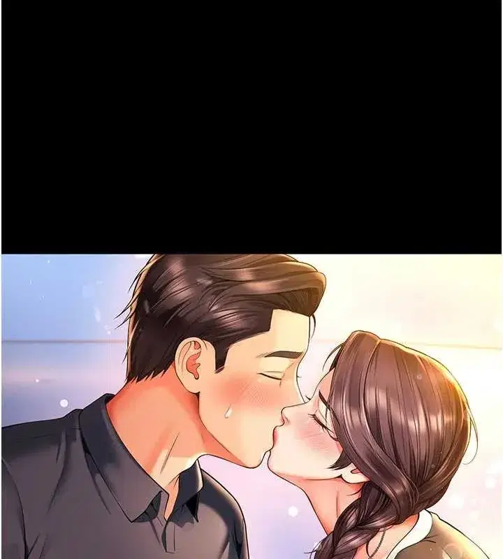 第5話-這才叫大人式接吻♥