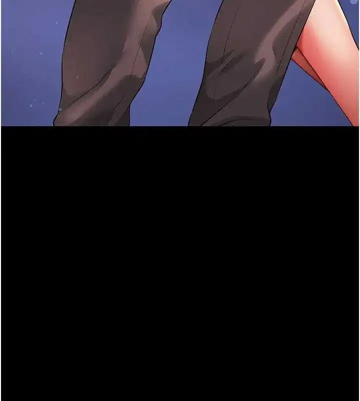 第5話-這才叫大人式接吻♥