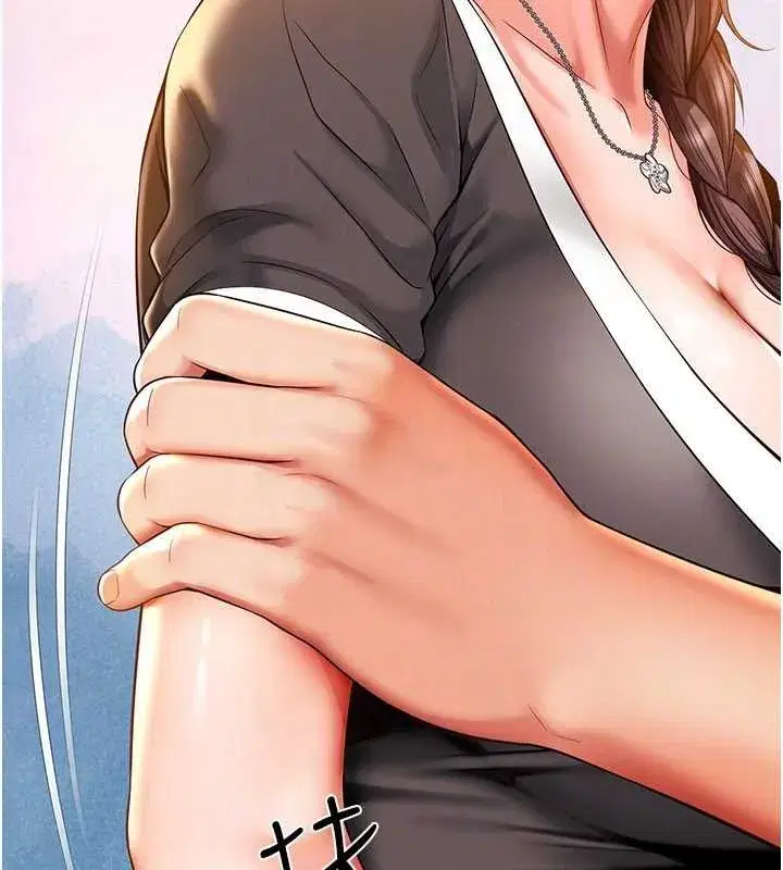 第5話-這才叫大人式接吻♥