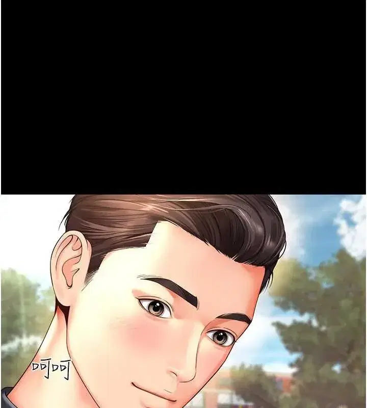 第5話-這才叫大人式接吻♥