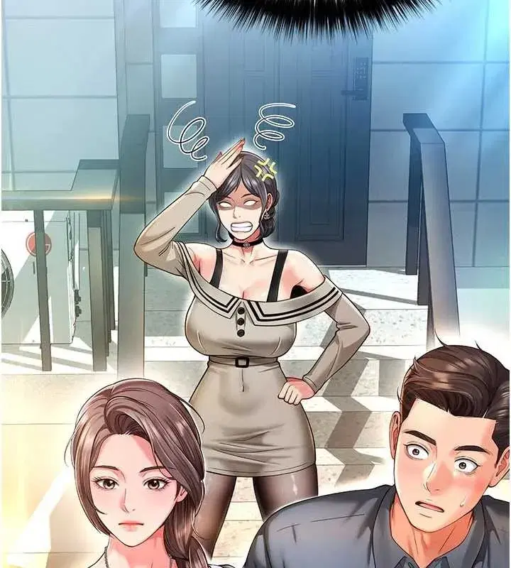 第5話-這才叫大人式接吻♥