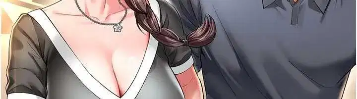 第5話-這才叫大人式接吻♥