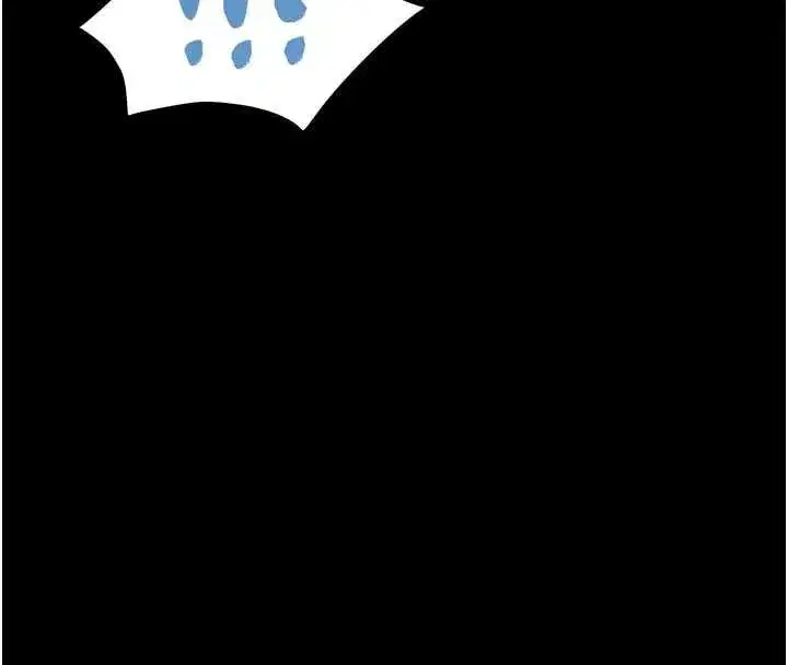 第6話-荒廢十年的繼母小穴