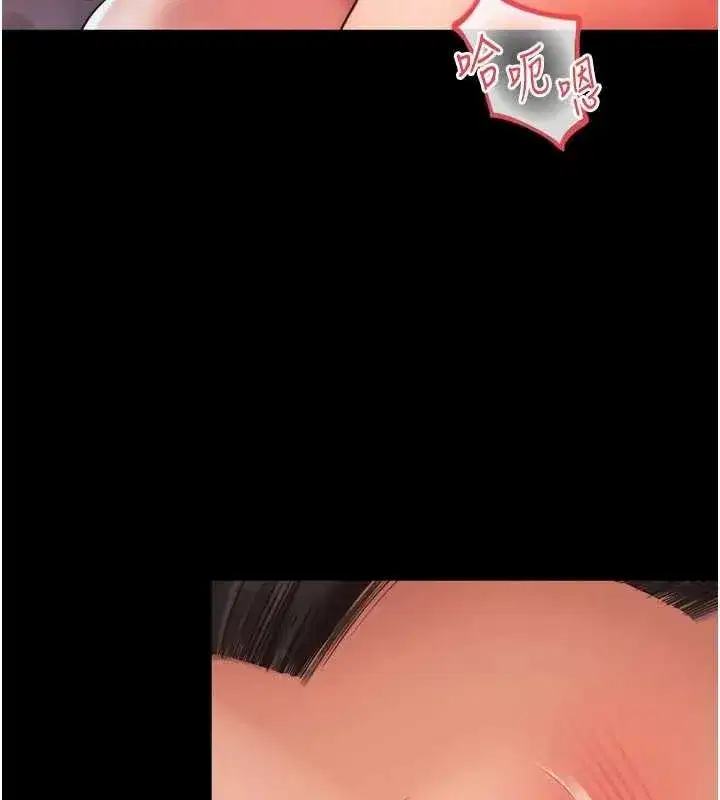 第6話-荒廢十年的繼母小穴