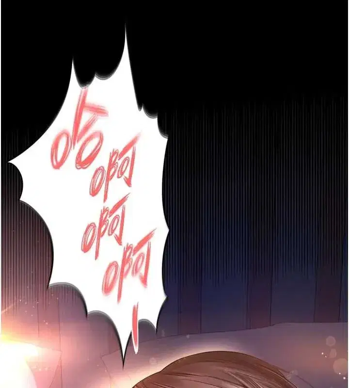 第6話-荒廢十年的繼母小穴