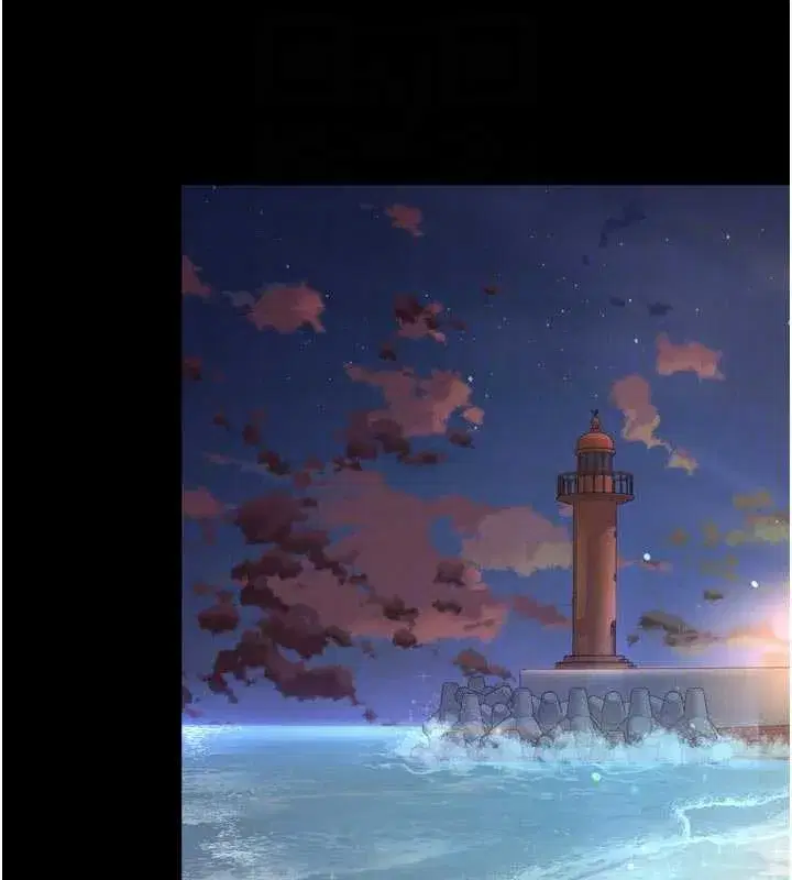 第6話-荒廢十年的繼母小穴