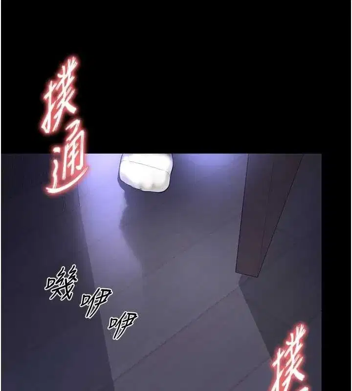 第6話-荒廢十年的繼母小穴