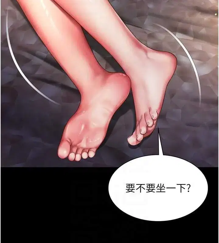 第6話-荒廢十年的繼母小穴