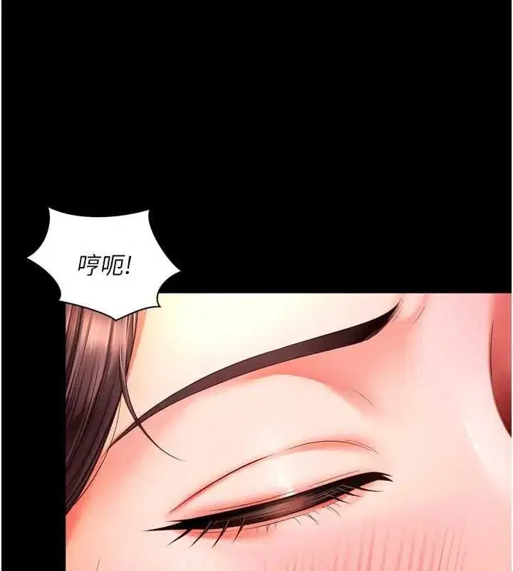 第6話-荒廢十年的繼母小穴