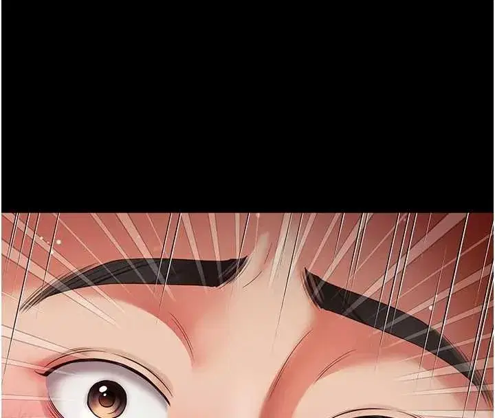 第7話-說好不能內射!