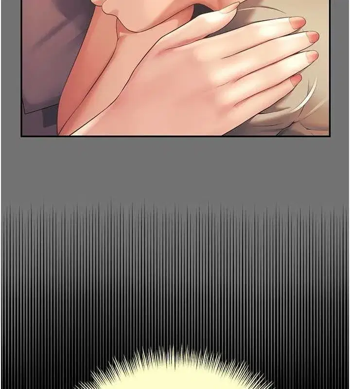 第7話-說好不能內射!