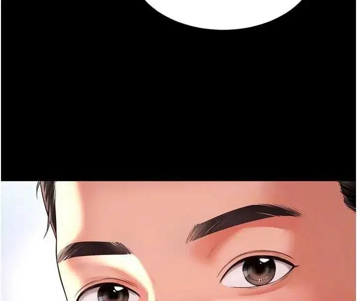 第9話-代替妳女兒受罰吧