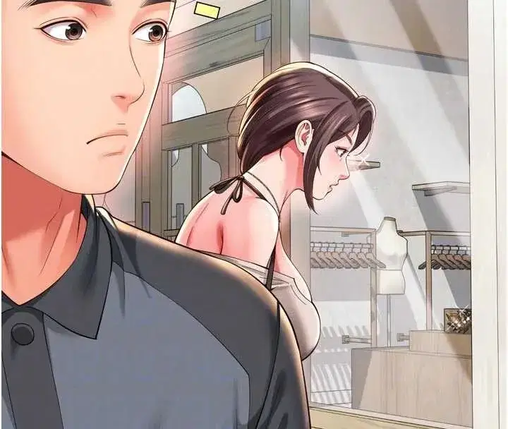 第9話-代替妳女兒受罰吧