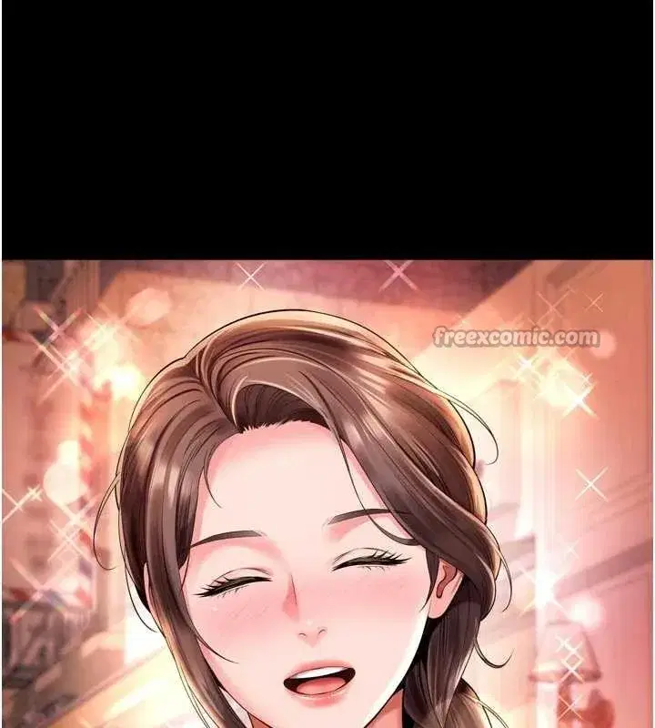 第9話-代替妳女兒受罰吧