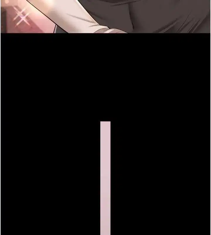 第9話-代替妳女兒受罰吧