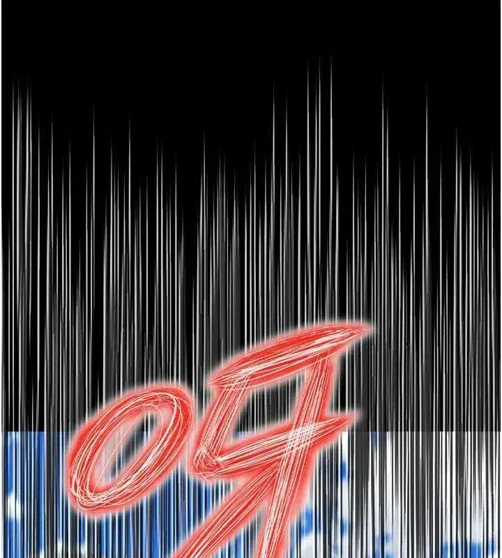 第9話-代替妳女兒受罰吧