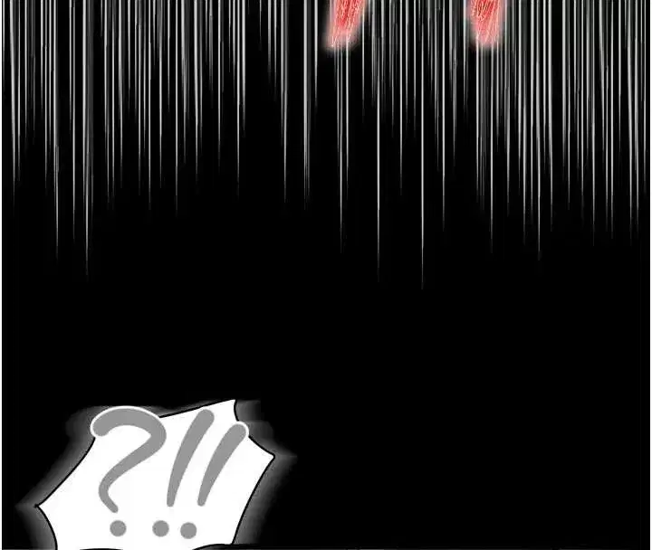 第9話-代替妳女兒受罰吧