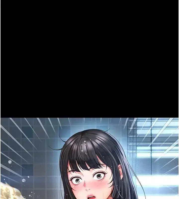 第9話-代替妳女兒受罰吧