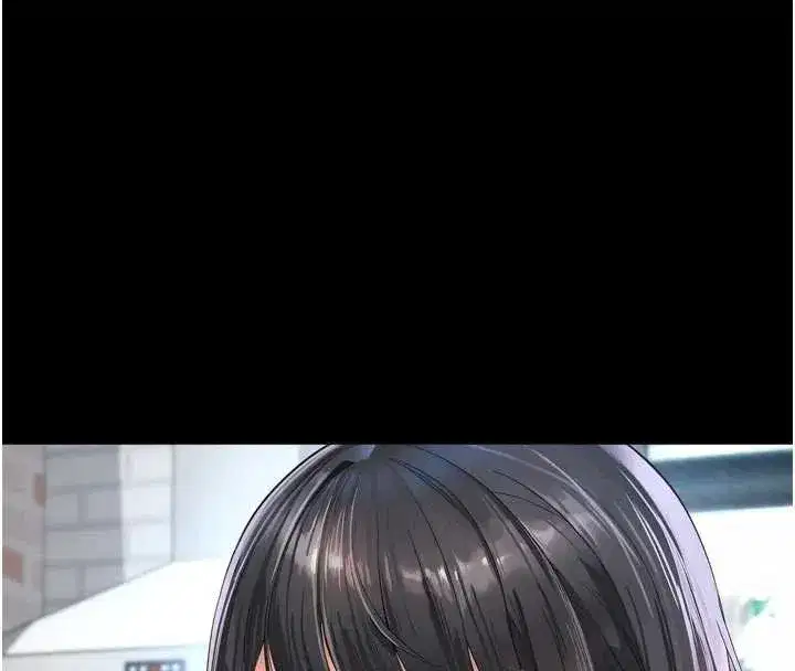 第9話-代替妳女兒受罰吧