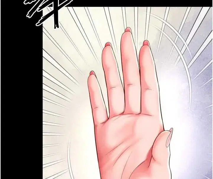 第9話-代替妳女兒受罰吧