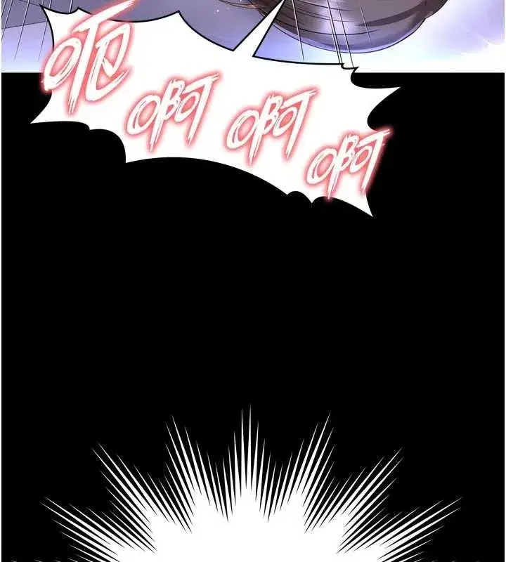 第10話-予取予求的人妻