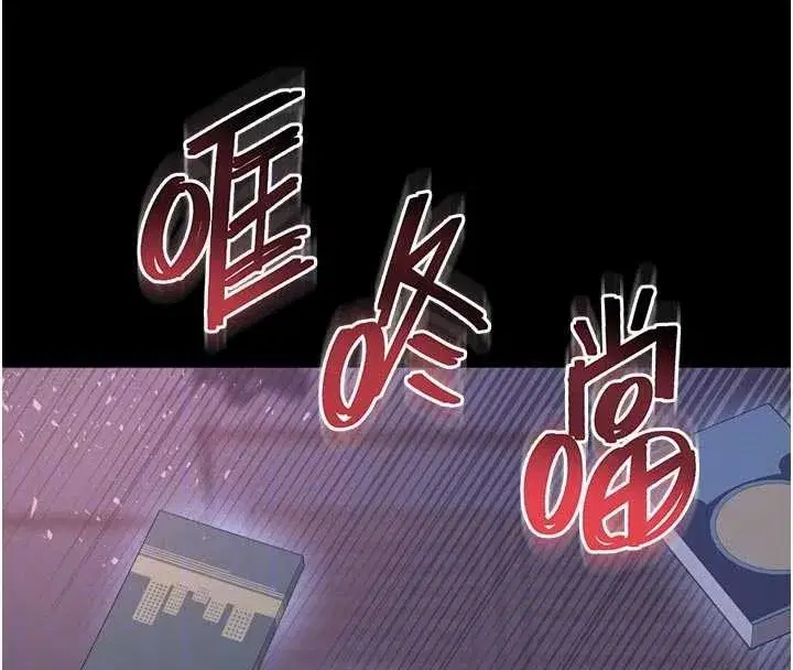 第11話-故意內射惹媽媽生氣