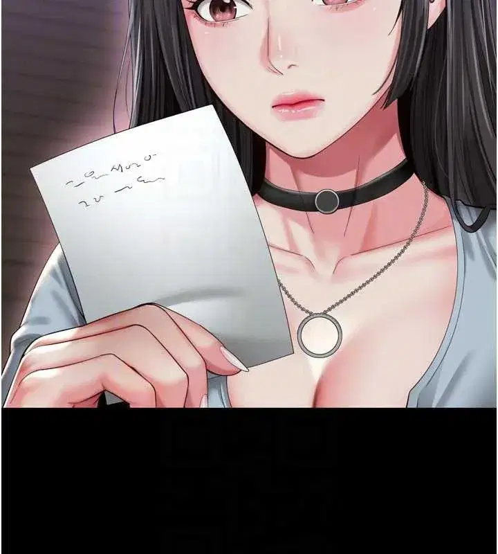 第11話-故意內射惹媽媽生氣