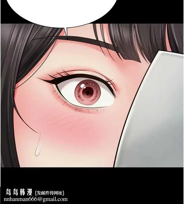 第11話-故意內射惹媽媽生氣