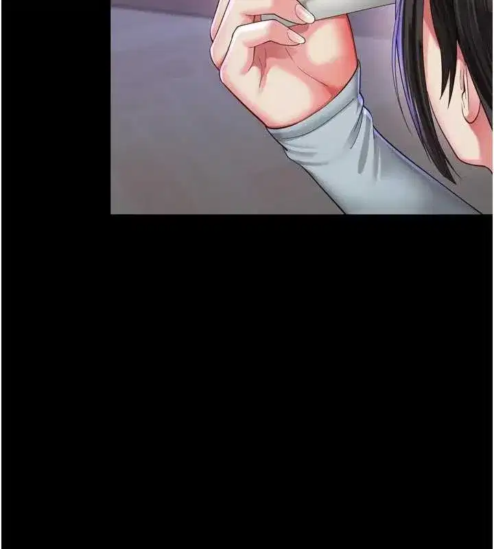 第11話-故意內射惹媽媽生氣