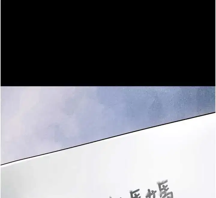 第11話-故意內射惹媽媽生氣