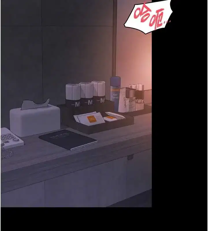 第11話-故意內射惹媽媽生氣