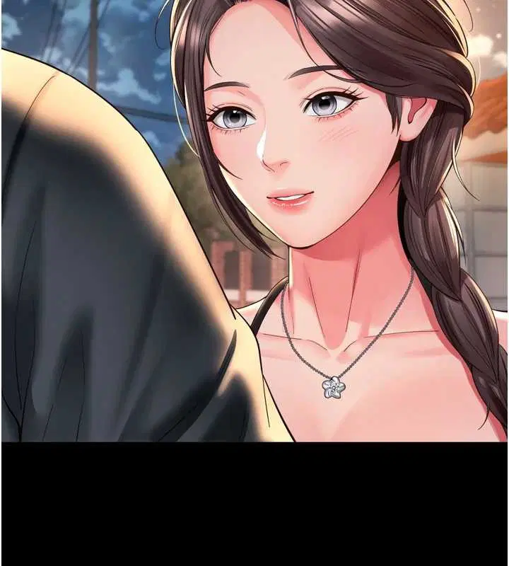 第12話-跟阿姨洗鴛鴦浴