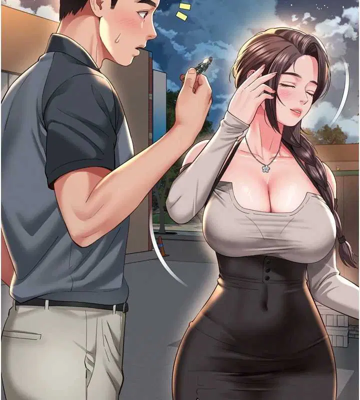 第12話-跟阿姨洗鴛鴦浴