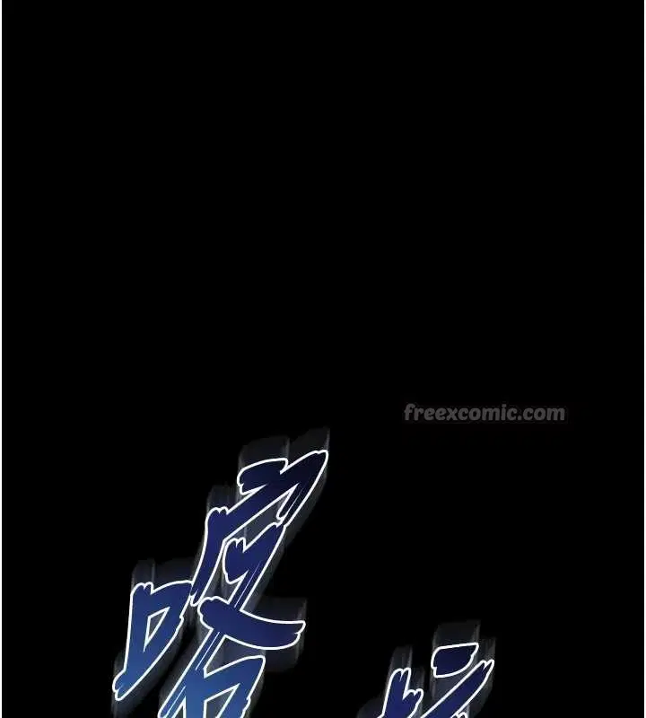 第12話-跟阿姨洗鴛鴦浴