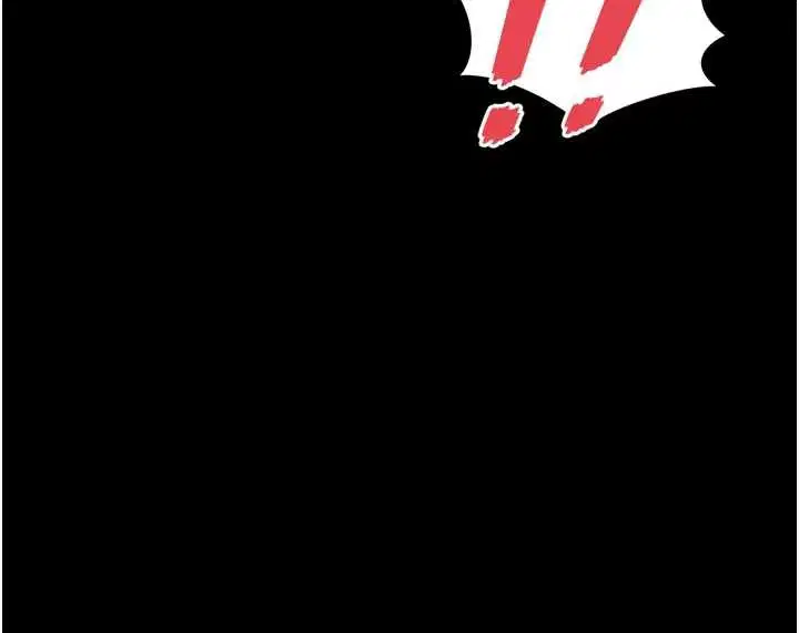 第12話-跟阿姨洗鴛鴦浴