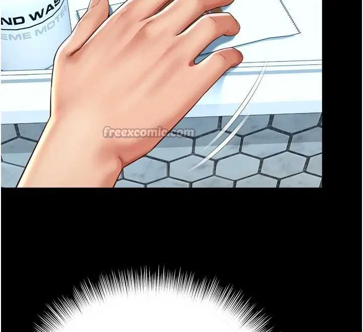 第12話-跟阿姨洗鴛鴦浴