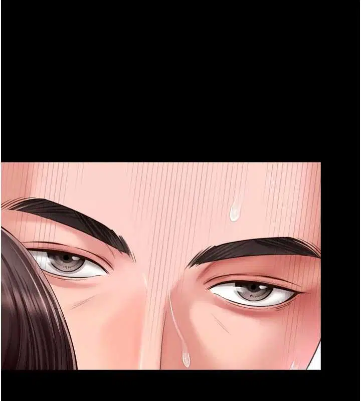 第12話-跟阿姨洗鴛鴦浴