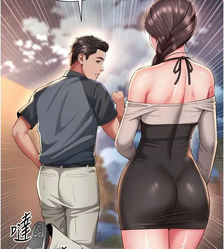 第13話-英雄救美