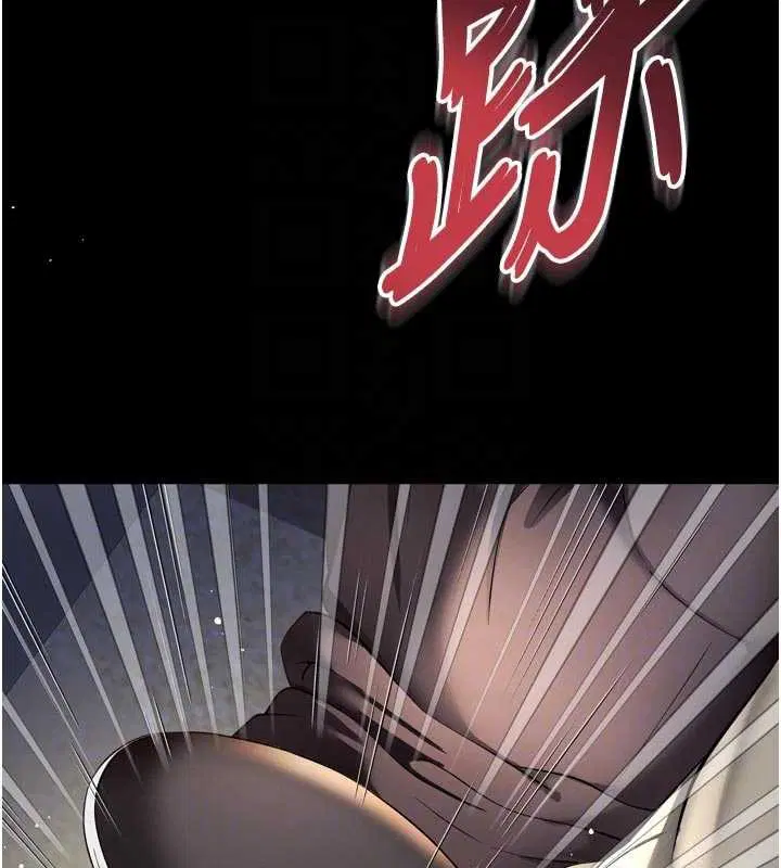 第13話-英雄救美