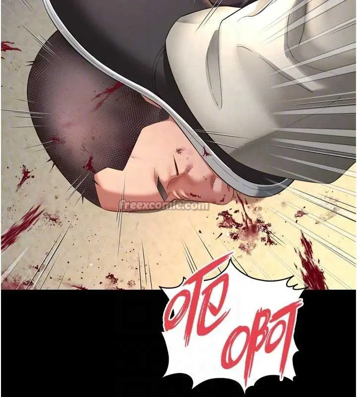 第13話-英雄救美