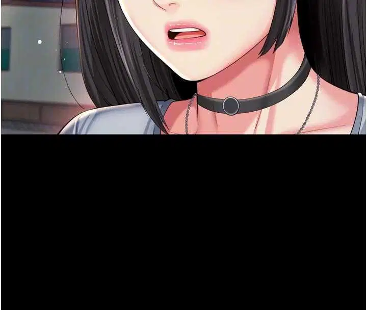 第13話-英雄救美