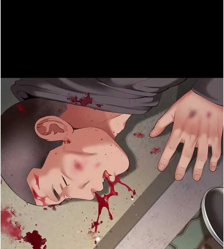 第13話-英雄救美