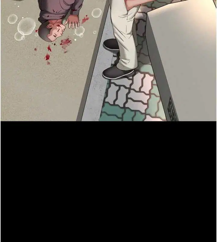 第13話-英雄救美