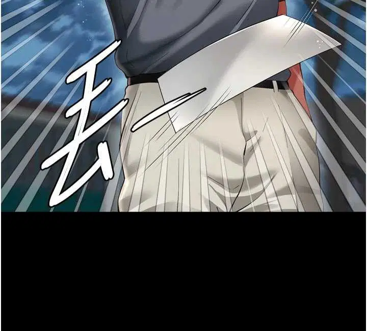 第13話-英雄救美