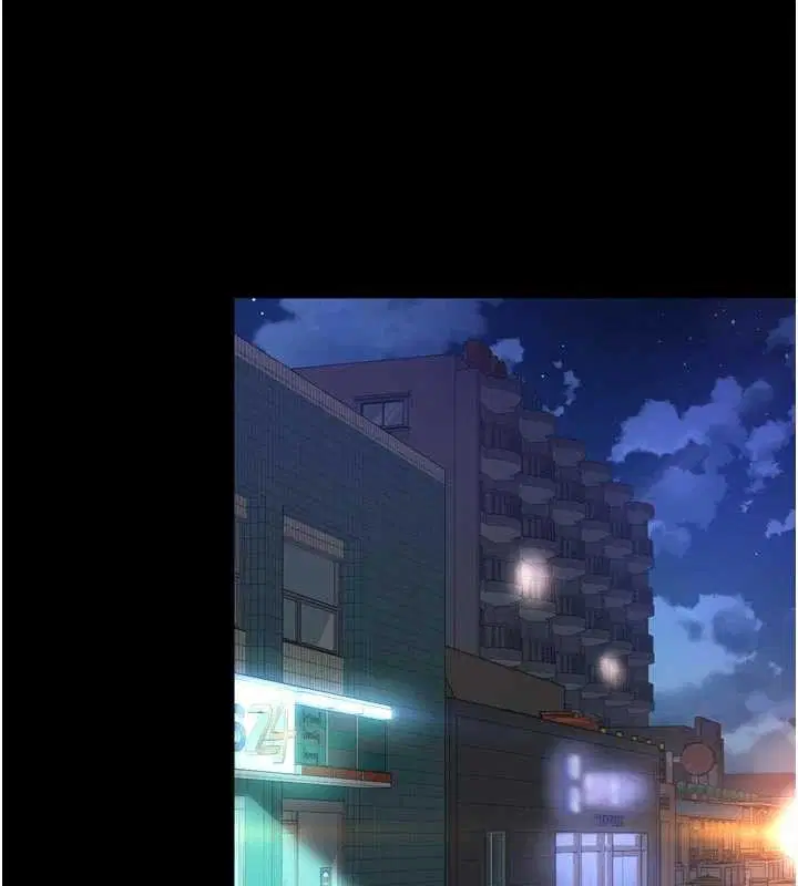 第13話-英雄救美